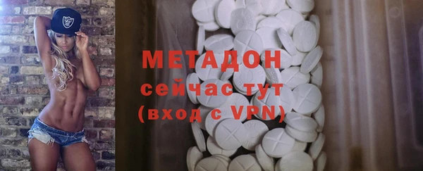 a pvp Алексин