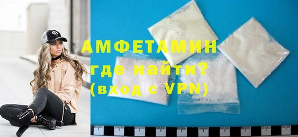 крисы Алзамай