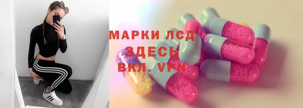 наркотики Алексеевка