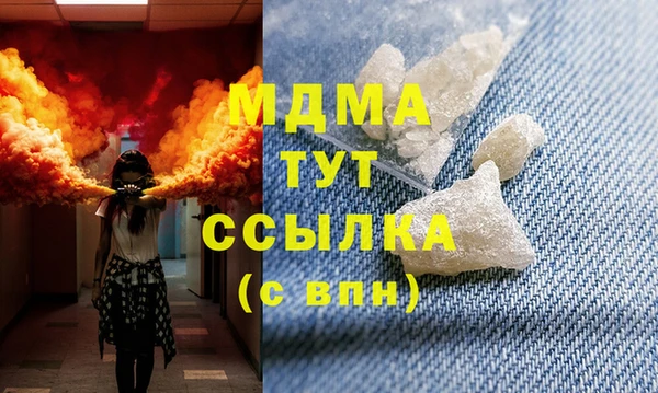 a pvp Алексин