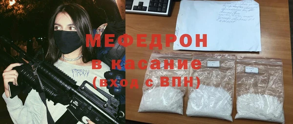 наркотики Алексеевка