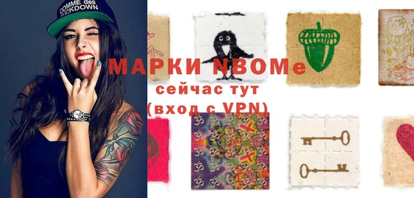 a pvp Алексин