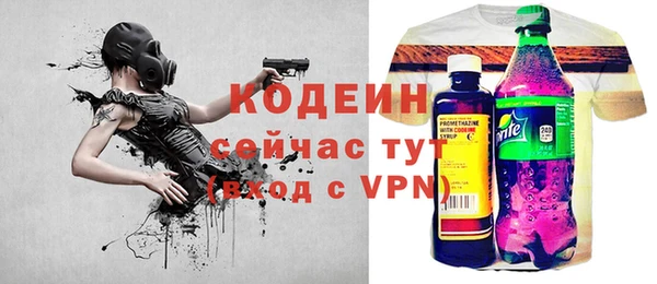 наркотики Алексеевка