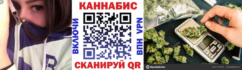 где можно купить   Армянск  Бошки марихуана OG Kush 